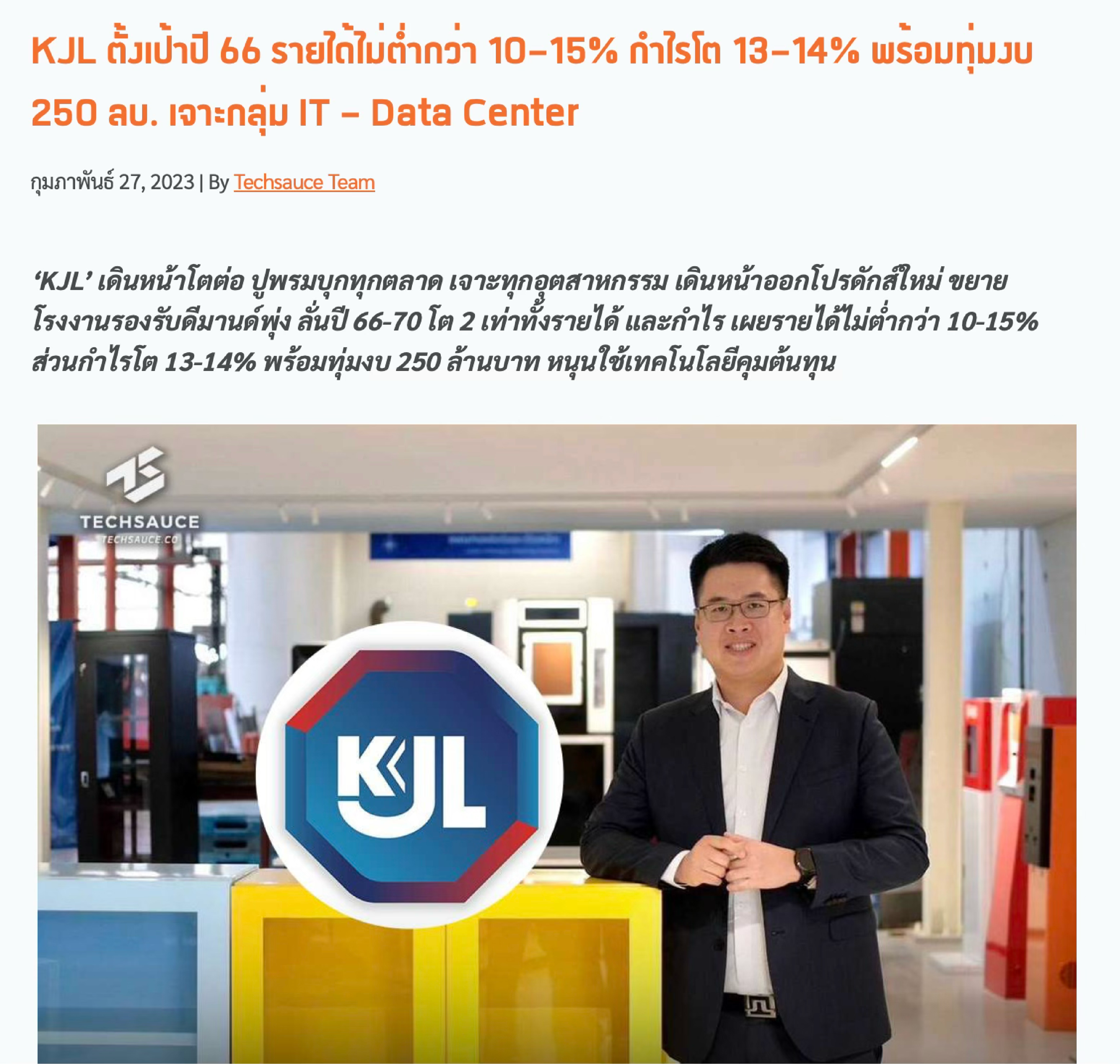 KJL (Telecom) — 11